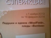 Лот: 3505573. Фото: 2. Фишки., 11 шт. Коллекционирование, моделизм