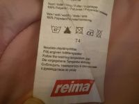 Лот: 4490221. Фото: 4. Финский комбинезон Reima tec... Красноярск