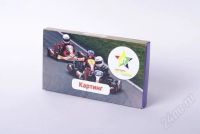 Лот: 1992620. Фото: 2. Подарочный сертификат на красное...