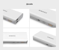 Лот: 10668017. Фото: 6. Новый Год !!! Power Bank ! Внешний...