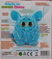 Лот: 11514611. Фото: 2. Фёрби по кличке Пикси Розовый... Игрушки