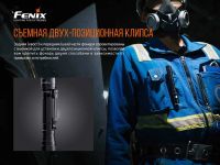 Лот: 21441102. Фото: 11. Фонарь Fenix LD22 V2.0, LD22V20