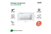 Лот: 23687536. Фото: 5. Тумба подвесная с ящиком IDDIS...