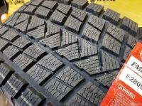 Лот: 19453975. Фото: 2. шины 215/70 R16 Firemax FM806... Шины, Диски