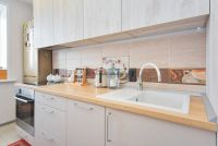 Лот: 22936767. Фото: 4. Хочешь жить в Академгородке? Новосибирская... Красноярск