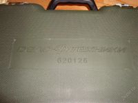 Лот: 2128969. Фото: 2. Набор головок 26 пред. "Дело техники... Инструмент