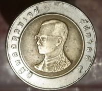 Лот: 7004331. Фото: 2. Экзотика с рубля (489) Тайланд. Монеты