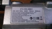 Лот: 10334151. Фото: 3. Перфоратор Rotary hammer Z1c-hw-26b01. Строительство и ремонт