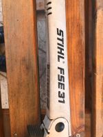 Лот: 19995885. Фото: 2. Триммер STIHL FSE31. Садовая техника