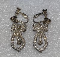 Лот: 17162539. Фото: 6. Серьги, сережки СССР. 1950-е годы...