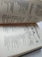Лот: 17815619. Фото: 8. The oxford-duden pictorial english...