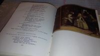Лот: 7927615. Фото: 4. Испанский театр, Книга иллюстрирована...