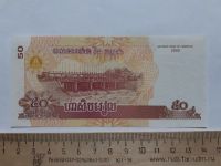 Лот: 18713687. Фото: 2. Аукцион банкнот с 1 рубля,по честному... Банкноты