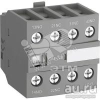 Лот: 13030629. Фото: 2. Контактор АВВ AF65-30-00-13 катушка... Электрооборудование