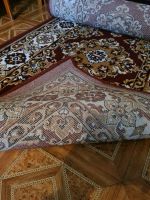Лот: 21068575. Фото: 2. Ковер дорожка. Предметы интерьера