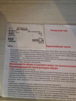 Лот: 7450304. Фото: 5. Туфли женские. (Кожа) размер 35...
