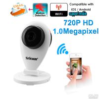 Лот: 8592117. Фото: 4. Видеоняня Sricam 1Mx 720HD Wi-Fi. Красноярск