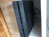 Лот: 17291968. Фото: 2. PS4. Игровые приставки, консоли, видеоигры