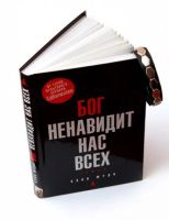 Лот: 5813930. Фото: 3. Аксессуары Хэнка Моуди из сериала... Красноярск