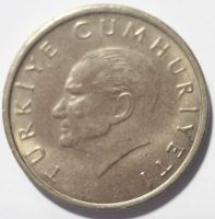 Лот: 8877473. Фото: 2. 10000 лир 1995 год. Турция. Монеты