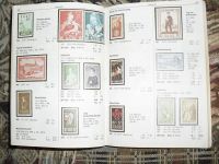 Лот: 1288584. Фото: 2. Немецкий каталог 1982 г.. Коллекционирование, моделизм
