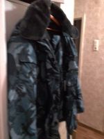 Лот: 15067605. Фото: 2. зимний комплект мужской куртка... Мужская одежда
