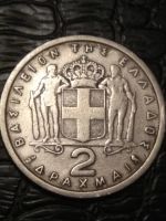 Лот: 20872742. Фото: 2. Греция 2 драхма 1959. Монеты