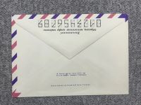 Лот: 25848009. Фото: 2. Почтовый конверт СССР - 12 апреля... Открытки, билеты и др.