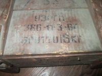 Лот: 8067209. Фото: 3. Ящик от гранат РГ-42 (1944 год... Коллекционирование, моделизм