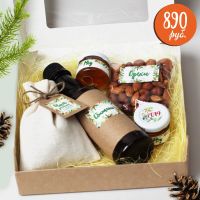 Лот: 12574109. Фото: 3. Праздничный набор (подарок) со... Красноярск