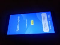 Лот: 16434805. Фото: 3. vertex impres fire. Красноярск