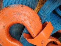 Лот: 13741506. Фото: 4. Строп текстильный с четырьмя крюками... Красноярск