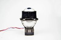Лот: 17276135. Фото: 10. Светодиодные Bi-Led модули Aozoom...