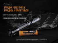 Лот: 21578915. Фото: 14. Фонарь Fenix TK26R