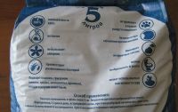 Лот: 10796122. Фото: 2. Наполнитель из сибирского льна... Животные и уход