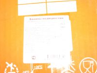 Лот: 14792490. Фото: 2. бахилы одноразовые плотные. Медицина