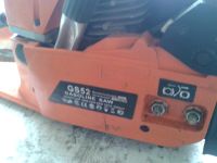 Лот: 4149958. Фото: 2. Бензопила GS-52. Инструмент и расходные