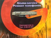 Лот: 7997392. Фото: 2. Чехол на 5/5S металл стразы. Аксессуары