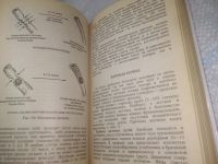 Лот: 25855162. Фото: 11. ок.(5092301) В.И.Филин, А.Д.Толстой...