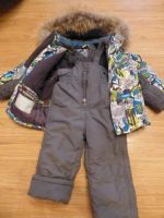 Лот: 6157554. Фото: 2. Зимний костюм Данила. Одежда и аксессуары