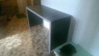 Лот: 10484921. Фото: 2. Мощный стол Adidas. Кухонная мебель