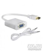 Лот: 9941289. Фото: 3. Адаптер HDMI to VGA + Audio Pixel... Компьютеры, оргтехника, канцтовары