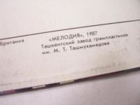 Лот: 11486474. Фото: 5. 2932 ub40 как новая (М-)