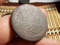 Лот: 16627485. Фото: 5. Великолепный редкий Пятак Елизаветы...