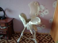 Лот: 18676917. Фото: 2. стул .стульчик для кормления детей... Детская мебель
