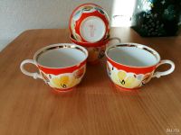 Лот: 13303359. Фото: 2. Кружки 4 шт Артёмовский фарфоровый... Антиквариат