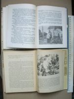 Лот: 19103939. Фото: 4. Книга Чук и Гек РВС Гайдар 1973...