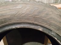 Лот: 16634235. Фото: 5. Шины Yokohama ice GUARD 175/65...