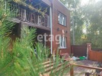 Лот: 25294874. Фото: 2. 4-комн. дом , СНТ Ветеран-6 Беловежская... Продажа