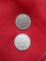 Лот: 20369541. Фото: 3. Монеты Украины для коллекционеров... Коллекционирование, моделизм